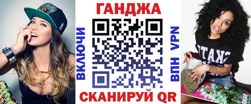 Где купить Красноуфимск АМФ APVP КОКАИН Меф мяу мяу Каннабис Гашиш