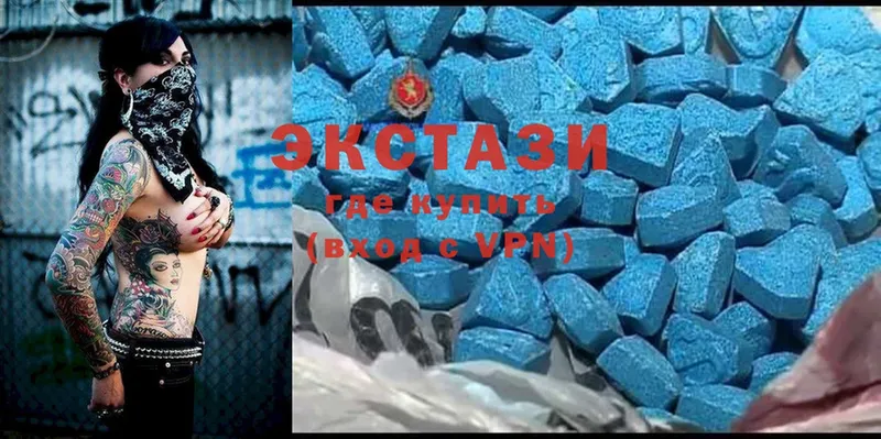 Ecstasy 280 MDMA  даркнет сайт  Красноуфимск 