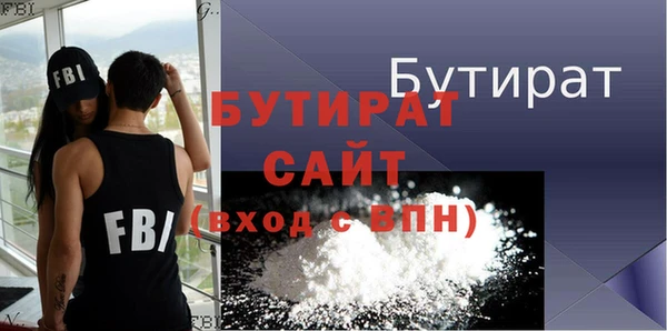 ГАЛЛЮЦИНОГЕННЫЕ ГРИБЫ Остров