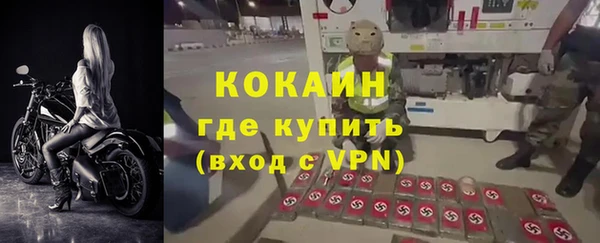 синтетический гашиш Воткинск