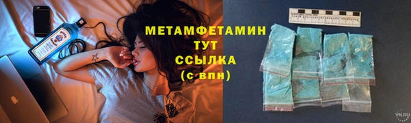 ГАЛЛЮЦИНОГЕННЫЕ ГРИБЫ Остров
