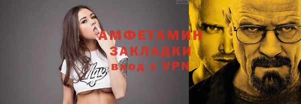 ГАЛЛЮЦИНОГЕННЫЕ ГРИБЫ Остров