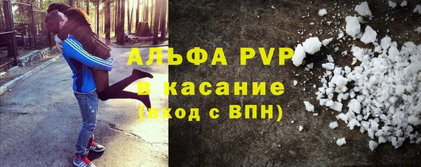 МДМА Всеволожск