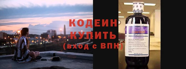 ГАЛЛЮЦИНОГЕННЫЕ ГРИБЫ Остров
