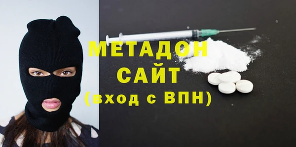 ГАЛЛЮЦИНОГЕННЫЕ ГРИБЫ Остров