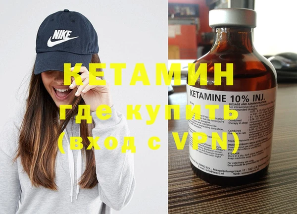 ГАЛЛЮЦИНОГЕННЫЕ ГРИБЫ Остров