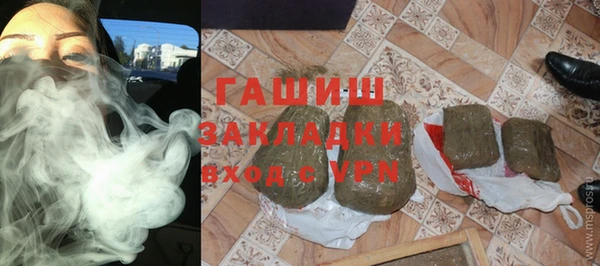 марки nbome Вуктыл