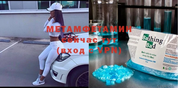 кокс Няндома
