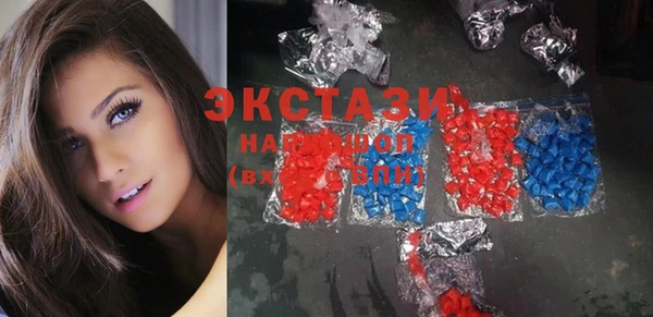 таблы Нягань