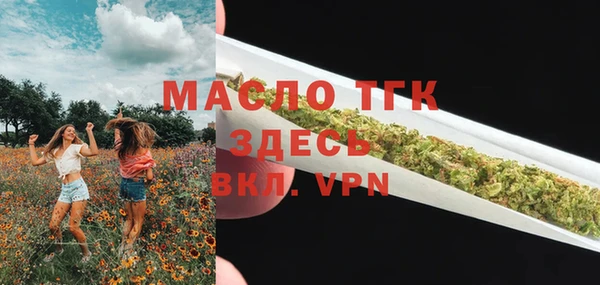 ГАЛЛЮЦИНОГЕННЫЕ ГРИБЫ Остров