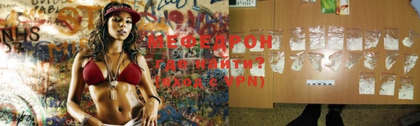 ГАЛЛЮЦИНОГЕННЫЕ ГРИБЫ Остров