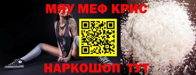 героин Дубна