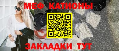 2c-b Донской