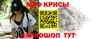 соль ск Донецк