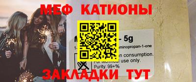 гидра Берёзовский