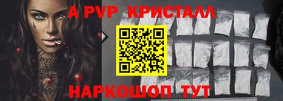 героин Дубна