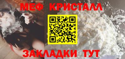 синтетический гашиш Беслан