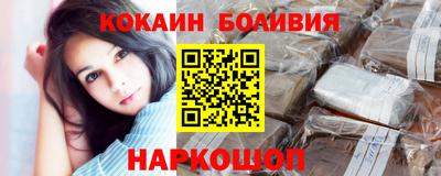 героин Дубна