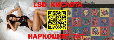 2c-b Донской
