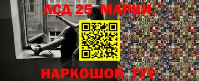 2c-b Донской