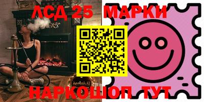 2c-b Донской