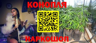 героин Дубна