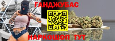 2c-b Донской