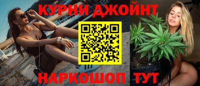 соль ск Донецк