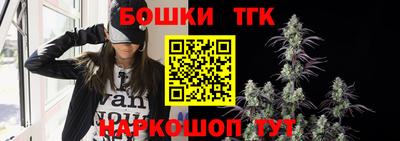 2c-b Донской