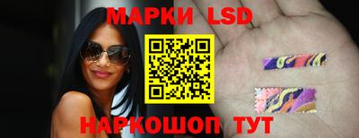 гидра Берёзовский