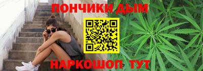 героин Дубна