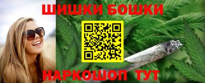 героин Дубна