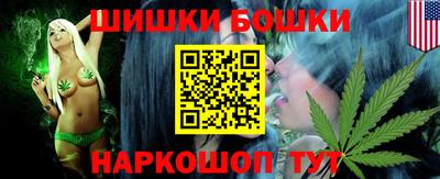соль ск Донецк