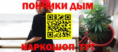 героин Дубна