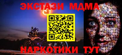 героин Дубна