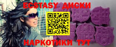 2c-b Донской