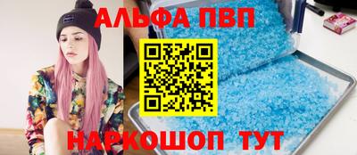 мет Кумертау