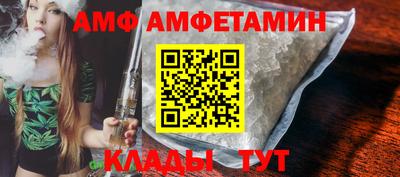 2c-b Донской