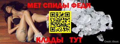 2c-b Донской