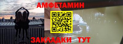 героин Дубна