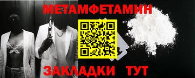 героин Дубна