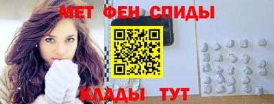 синтетический гашиш Беслан