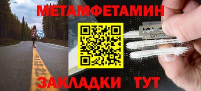 героин Дубна