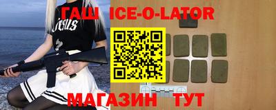 2c-b Донской