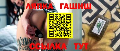 героин Дубна
