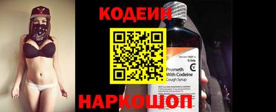 2c-b Донской