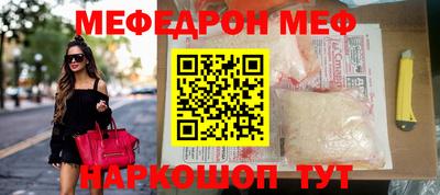2c-b Донской
