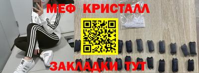 гидра Берёзовский