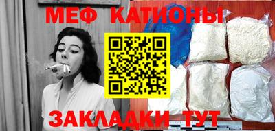 гидра Берёзовский