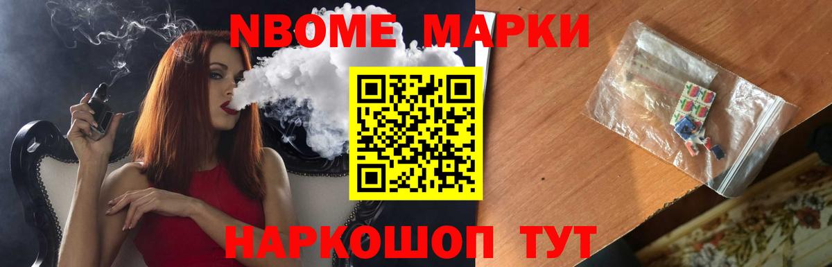 Гашиш  Канабис  Красноуфимск  Метамфетамин  Мефедрон кристаллы  A-PVP СОЛЬ   Канабис  Героин 